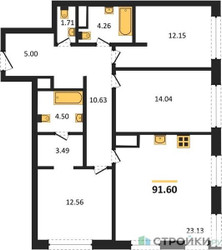 Планировка трехкомнатной(квартира) площадью 91.6 квадратных метров в ЖК “ЖК Собрание клубных домов West Garden (Вест Гарден)”