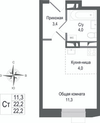 Планировка студии(квартира) площадью 22.2 квадратных метров в ЖК “ЖК КИНОКВАРТАЛ”