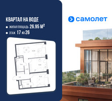 Планировка двухкомнатной(квартира) площадью 67.37 квадратных метров в “ЖК Квартал на воде (Графика на воде)”