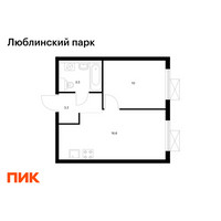 Планировка однокомнатной(квартира) площадью 33.3 квадратных метров в “ЖК Люблинский парк”