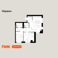 Планировка двухкомнатной(квартира) площадью 63.7 квадратных метров в “Нарвин”