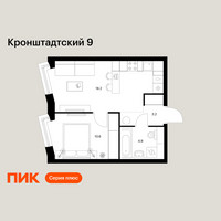 Планировка однокомнатной(квартира) площадью 36.9 квадратных метров в “ЖК Кронштадтский 9”