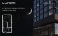Планировка студии(квартира) площадью 31.6 квадратных метров в “ЖК Lunar (Лунар)”