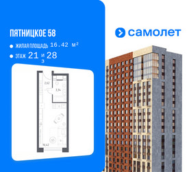 Планировка студии(апартаменты) площадью 22.38 квадратных метров в ЖК “ЖК Пятницкое 58 (Перец)”