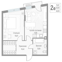 Планировка двухкомнатной(квартира) площадью 48.8 квадратных метров в ЖК “ЖК Эльйон”