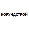 Застройщик Корундстрой