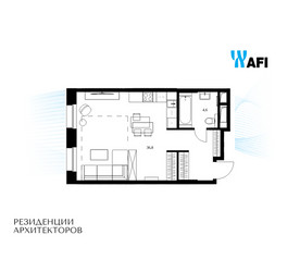 Планировка однокомнатной(апартаменты) площадью 41.4 квадратных метров в ЖК “ЖК Резиденции Архитекторов”