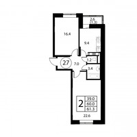 Планировка двухкомнатной(квартира) площадью 61.3 квадратных метров в “ЖК Космос”