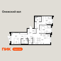 Планировка трехкомнатной(квартира) площадью 82 квадратных метров в ЖК “ЖК Онежский вал”
