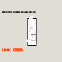 Планировка студии(квартира) площадью 30.7 квадратных метров в “ЖК Лосиноостровский парк”