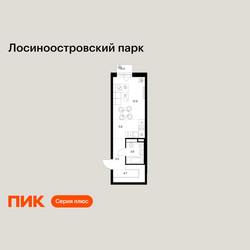 Планировка студии(квартира) площадью 30.7 квадратных метров в ЖК “ЖК Лосиноостровский парк”