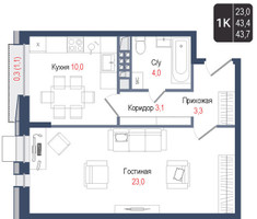 Планировка однокомнатной(квартира) площадью 43.4 квадратных метров в “ЖК КИНОКВАРТАЛ”