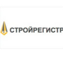 Стройрегистр