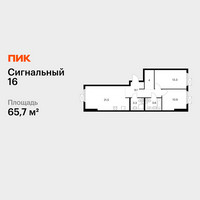 Планировка двухкомнатной(квартира) площадью 65.7 квадратных метров в “ЖК Сигнальный 16”