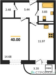 Планировка однокомнатной(квартира) площадью 40 квадратных метров в ЖК “Ласточкино”