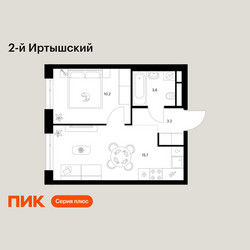 Планировка однокомнатной(квартира) площадью 32.7 квадратных метров в ЖК “ЖК 2-й Иртышский”