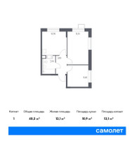 Планировка однокомнатной(квартира) площадью 40.3 квадратных метров в “ЖК Цветочные Поляны”
