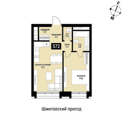 Планировка однокомнатной(квартира) площадью 44.3 квадратных метров в ЖК “ЖК Шелепиха (Cosmopolit)”