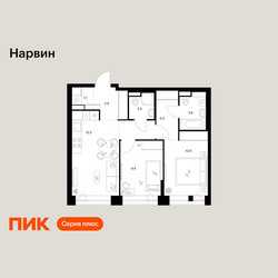 Планировка двухкомнатной(квартира) площадью 54.8 квадратных метров в ЖК “Нарвин”