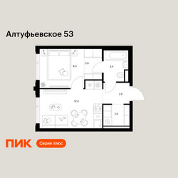 Планировка однокомнатной(квартира) площадью 31.9 квадратных метров в ЖК “ЖК Алтуфьевское 53”