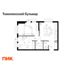 Планировка двухкомнатной(квартира) площадью 48.1 квадратных метров в ЖК “ЖК Томилинский бульвар”