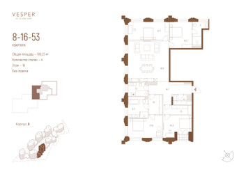 Планировка 4+ комнатной(квартира) площадью 180.2 квадратных метров в ЖК “ЖК Квартал Vesper Кутузовский (Веспер)”