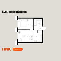 Планировка однокомнатной(квартира) площадью 36.4 квадратных метров в “ЖК Бусиновский парк”