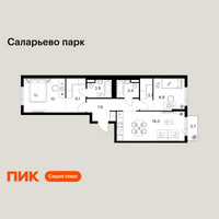 Планировка двухкомнатной(квартира) площадью 65.8 квадратных метров в “ЖК Саларьево парк”