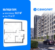 Планировка однокомнатной(квартира) площадью 35.35 квадратных метров в “ЖК Мытищи Парк”