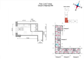 Планировка однокомнатной(квартира) площадью 31.2 квадратных метров в ЖК “ЖК Art (АРТ)”