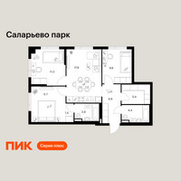 Планировка трехкомнатной(квартира) площадью 72.4 квадратных метров в “ЖК Саларьево парк”