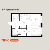 Планировка однокомнатной(квартира) площадью 38.8 квадратных метров в “ЖК 2-й Иртышский”