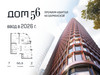 Планировка двухкомнатной(квартира) площадью 66.6 квадратных метров в “ЖК Дом 56”