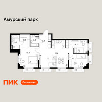 Планировка трехкомнатной(квартира) площадью 82.7 квадратных метров в “ЖК Амурский парк”
