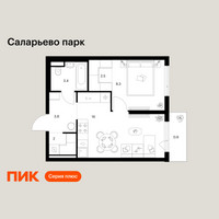 Планировка однокомнатной(квартира) площадью 37.9 квадратных метров в “ЖК Саларьево парк”