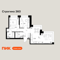 Планировка двухкомнатной(квартира) площадью 57.1 квадратных метров в “ЖК Строгино 360”