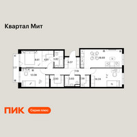 Планировка трехкомнатной(квартира) площадью 85.03 квадратных метров в “Квартал Мит”