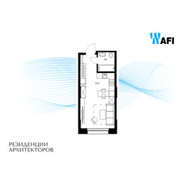 Планировка студии(апартаменты) площадью 29.3 квадратных метров в ЖК “ЖК Резиденции Архитекторов”