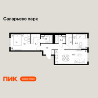 Планировка двухкомнатной(квартира) площадью 65.1 квадратных метров в “ЖК Саларьево парк”