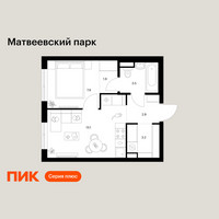 Планировка однокомнатной(квартира) площадью 32.5 квадратных метров в “ЖК Матвеевский парк”