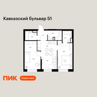 Планировка двухкомнатной(квартира) площадью 57.5 квадратных метров в “ЖК Кавказский бульвар 51”