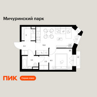 Планировка однокомнатной(квартира) площадью 36.5 квадратных метров в “ЖК Мичуринский Парк”