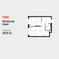 Планировка однокомнатной(квартира) площадью 38.9 квадратных метров в “ЖК Зеленый парк”