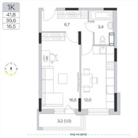 Планировка однокомнатной(квартира) площадью 39.8 квадратных метров в “ЖК Пироговская Ривьера”