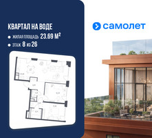 Планировка двухкомнатной(квартира) площадью 68.94 квадратных метров в “ЖК Квартал на воде (Графика на воде)”