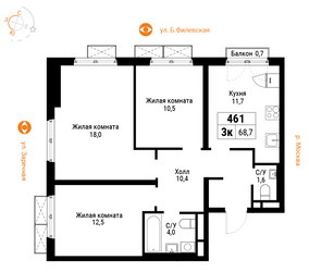 Планировка трехкомнатной(квартира) площадью 68.8 квадратных метров в ЖК “ЖК Западный Порт”