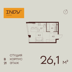 Планировка студии(квартира) площадью 26.1 квадратных метров в ЖК “ЖК INDY Towers (Инди Тауэрс)”