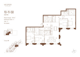 Планировка 4+ комнатной(квартира) площадью 181 квадратных метров в “ЖК Квартал Vesper Кутузовский (Веспер)”
