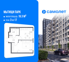Планировка однокомнатной(квартира) площадью 35.38 квадратных метров в “ЖК Мытищи Парк”