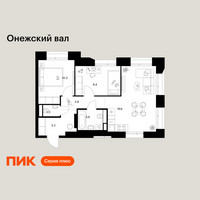 Планировка двухкомнатной(квартира) площадью 53.2 квадратных метров в “ЖК Онежский вал”